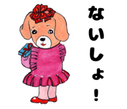 Handmade Sticker of grandma sticker #14595085