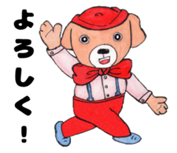 Handmade Sticker of grandma sticker #14595086