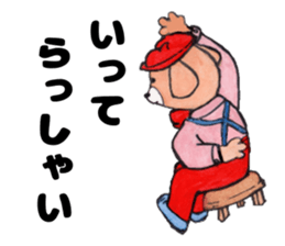 Handmade Sticker of grandma sticker #14595087