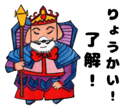 Handmade Sticker of grandma sticker #14595089