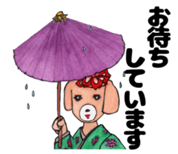 Handmade Sticker of grandma sticker #14595090