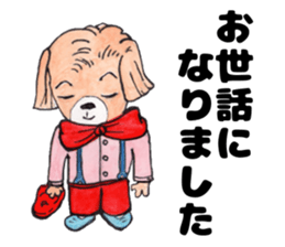 Handmade Sticker of grandma sticker #14595093