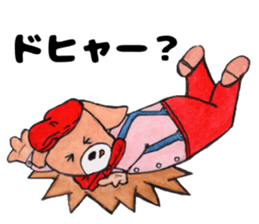 Handmade Sticker of grandma sticker #14595094