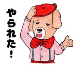 Handmade Sticker of grandma sticker #14595095