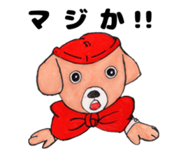 Handmade Sticker of grandma sticker #14595096