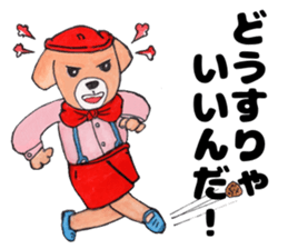 Handmade Sticker of grandma sticker #14595098