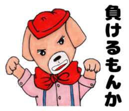 Handmade Sticker of grandma sticker #14595099