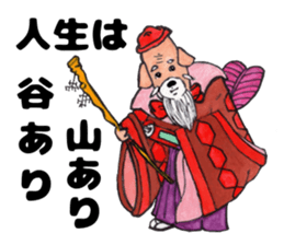 Handmade Sticker of grandma sticker #14595100