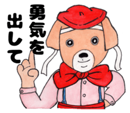 Handmade Sticker of grandma sticker #14595102