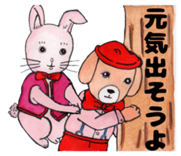 Handmade Sticker of grandma sticker #14595103