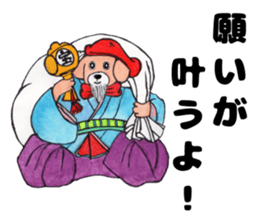 Handmade Sticker of grandma sticker #14595104