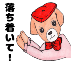 Handmade Sticker of grandma sticker #14595107