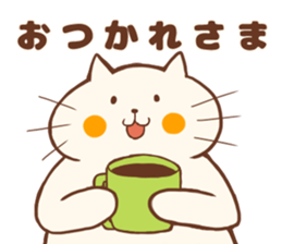 Loose and fat cat sticker #14595135