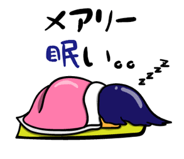 I'm Mary!! sticker #14595232