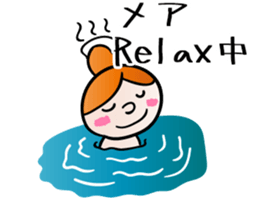 I'm Mary!! sticker #14595249