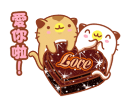 Niu Niu Cat "Sweet Heart" sticker #14595406