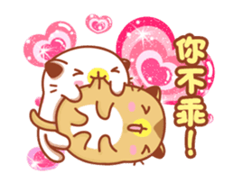 Niu Niu Cat "Sweet Heart" sticker #14595407