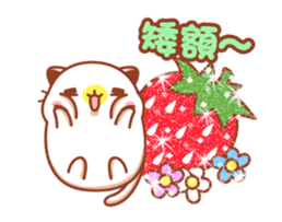 Niu Niu Cat "Sweet Heart" sticker #14595409