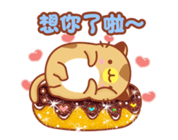 Niu Niu Cat "Sweet Heart" sticker #14595410