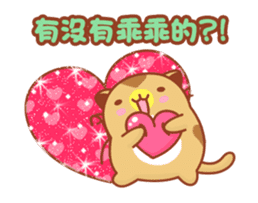 Niu Niu Cat "Sweet Heart" sticker #14595412