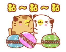 Niu Niu Cat "Sweet Heart" sticker #14595413