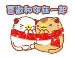Niu Niu Cat "Sweet Heart" sticker #14595415