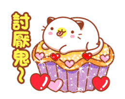 Niu Niu Cat "Sweet Heart" sticker #14595416