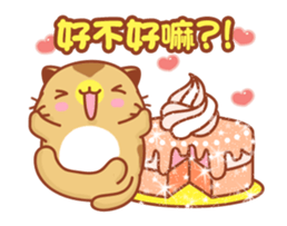 Niu Niu Cat "Sweet Heart" sticker #14595418