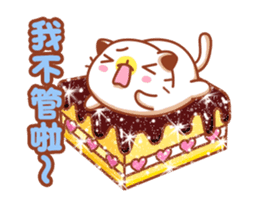 Niu Niu Cat "Sweet Heart" sticker #14595420