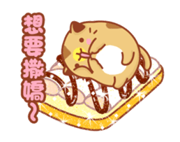Niu Niu Cat "Sweet Heart" sticker #14595425
