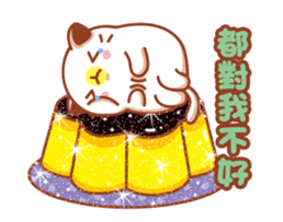 Niu Niu Cat "Sweet Heart" sticker #14595427