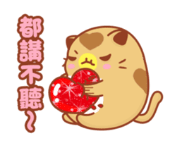 Niu Niu Cat "Sweet Heart" sticker #14595428