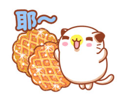 Niu Niu Cat "Sweet Heart" sticker #14595429