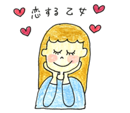 Thagirlswholookgoodwithasmile. sticker #14595475