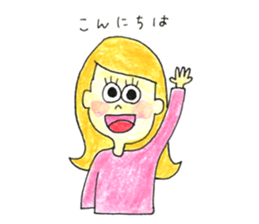 Thagirlswholookgoodwithasmile. sticker #14595491