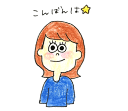 Thagirlswholookgoodwithasmile. sticker #14595492