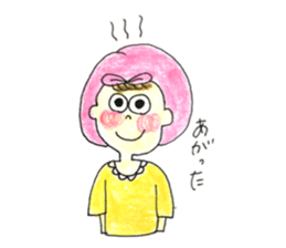 Thagirlswholookgoodwithasmile. sticker #14595498