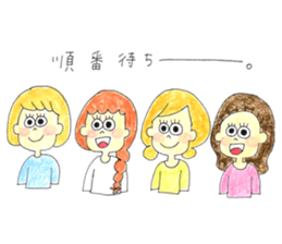 Thagirlswholookgoodwithasmile. sticker #14595499