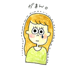 Thagirlswholookgoodwithasmile. sticker #14595501