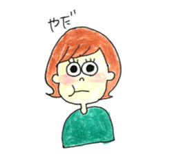 Thagirlswholookgoodwithasmile. sticker #14595502