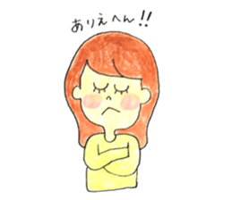 Thagirlswholookgoodwithasmile. sticker #14595509