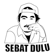 Daily Cool Indonesian Language sticker #14595599
