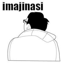 Daily Cool Indonesian Language sticker #14595621