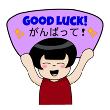 Dollie The Kawaii 2 sticker #14596038