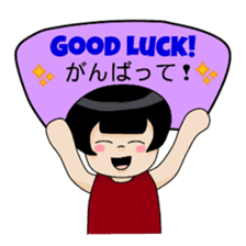 Dollie The Kawaii 2 sticker #14596038