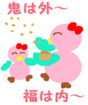 Pink cute bird's spring edition sticker #14596102