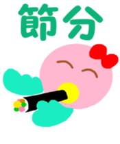 Pink cute bird's spring edition sticker #14596103