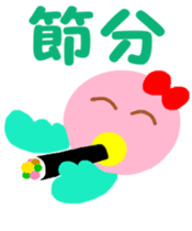 Pink cute bird's spring edition sticker #14596103