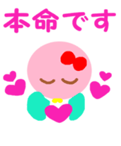 Pink cute bird's spring edition sticker #14596105