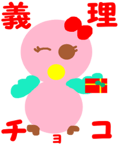 Pink cute bird's spring edition sticker #14596106
